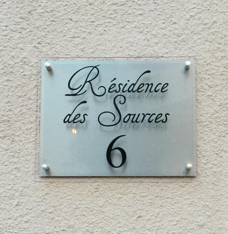 Residence Des Sources ヴィシー エクステリア 写真